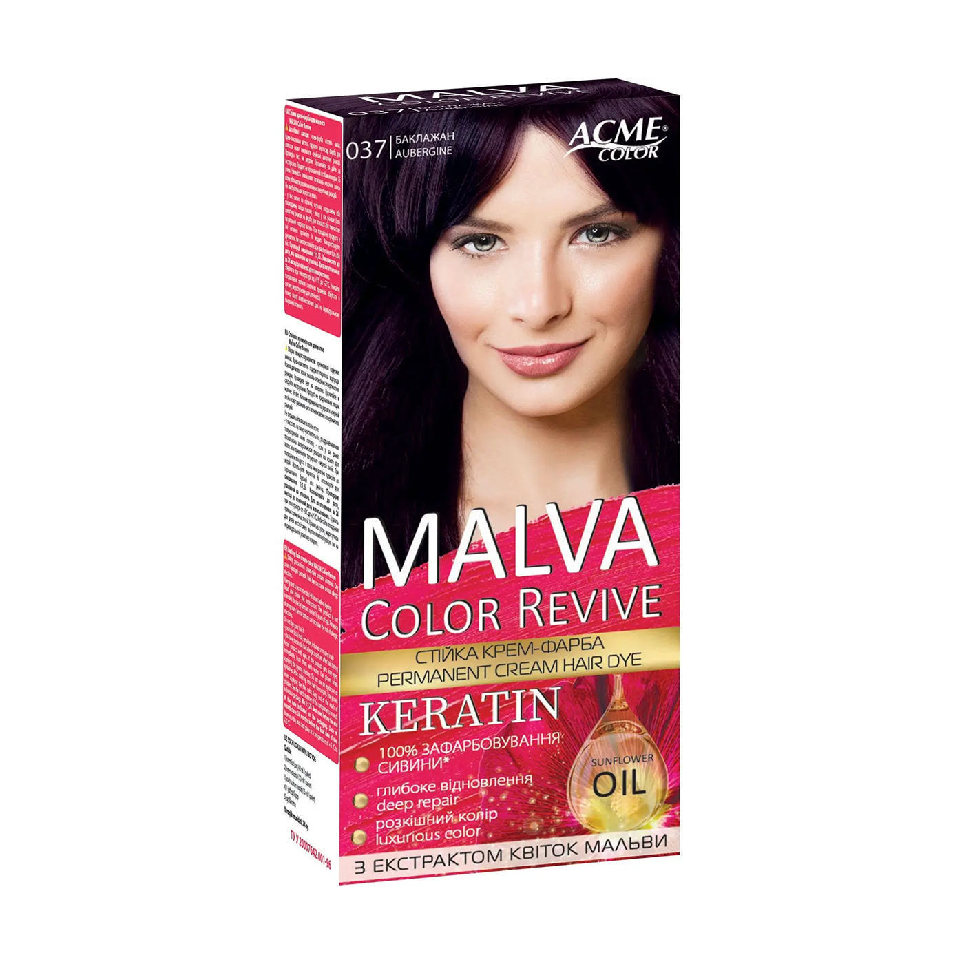 Стійка крем-фарба для волосся Acme Color Malva Color Revive 037 Баклажан, 105 мл